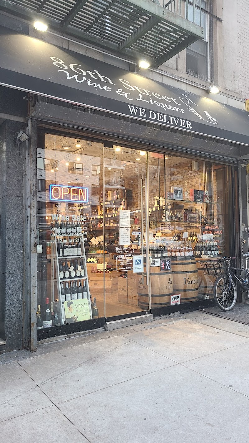 86th Street Wine & Liquor