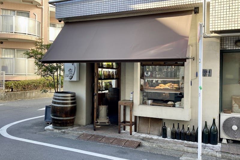 Ahiru Store, Tokyo — from the isitfunky map
